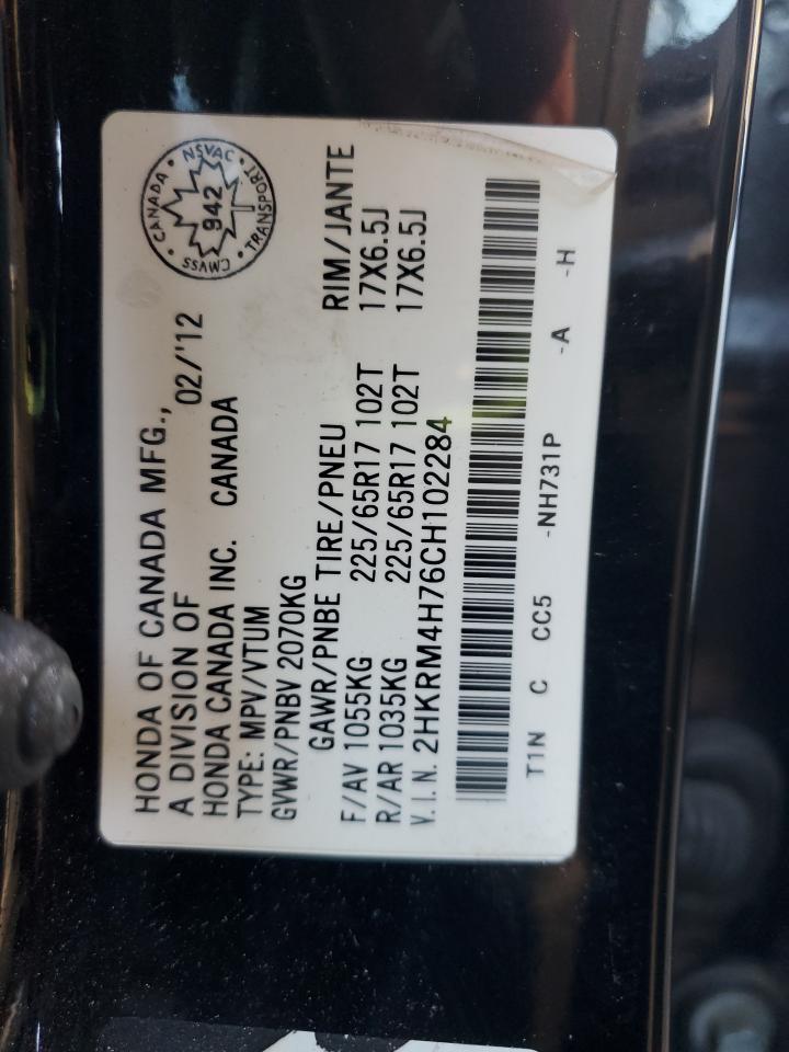 2012 Honda Cr-V Exl VIN: 2HKRM4H76CH102284 Lot: 81126515