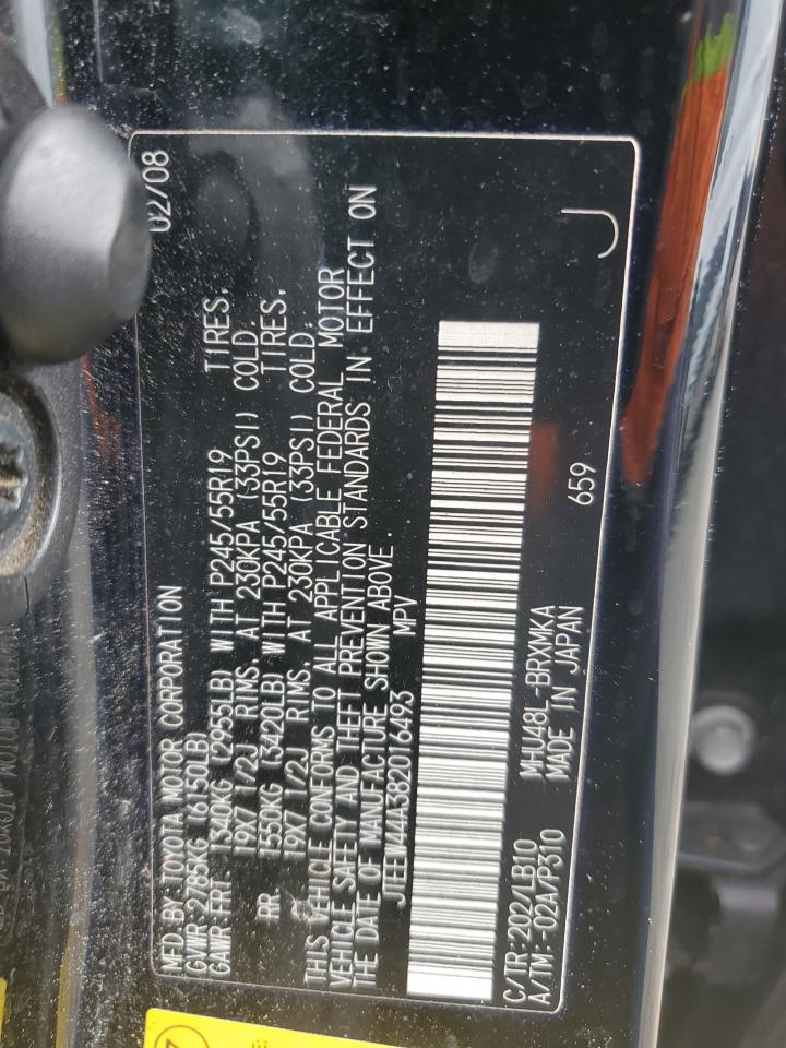 2008 Toyota Highlander Hybrid Limited VIN: JTEEW44A382016493 Lot: 87471555