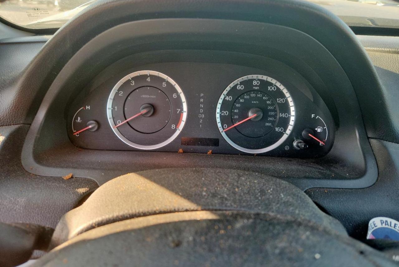 2011 Honda Accord Ex VIN: 1HGCS1B75BA004695 Lot: 85701065