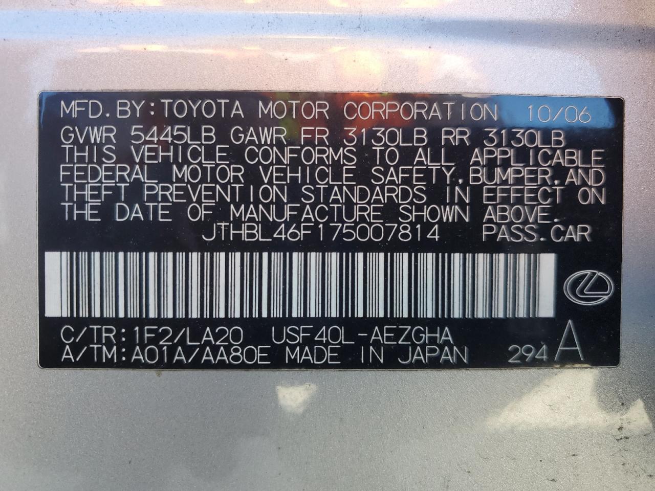 2007 Lexus Ls 460 VIN: JTHBL46F175007814 Lot: 84454905