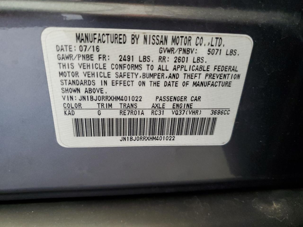 2017 Infiniti Qx50 VIN: JN1BJ0RRXHM401022 Lot: 89533445