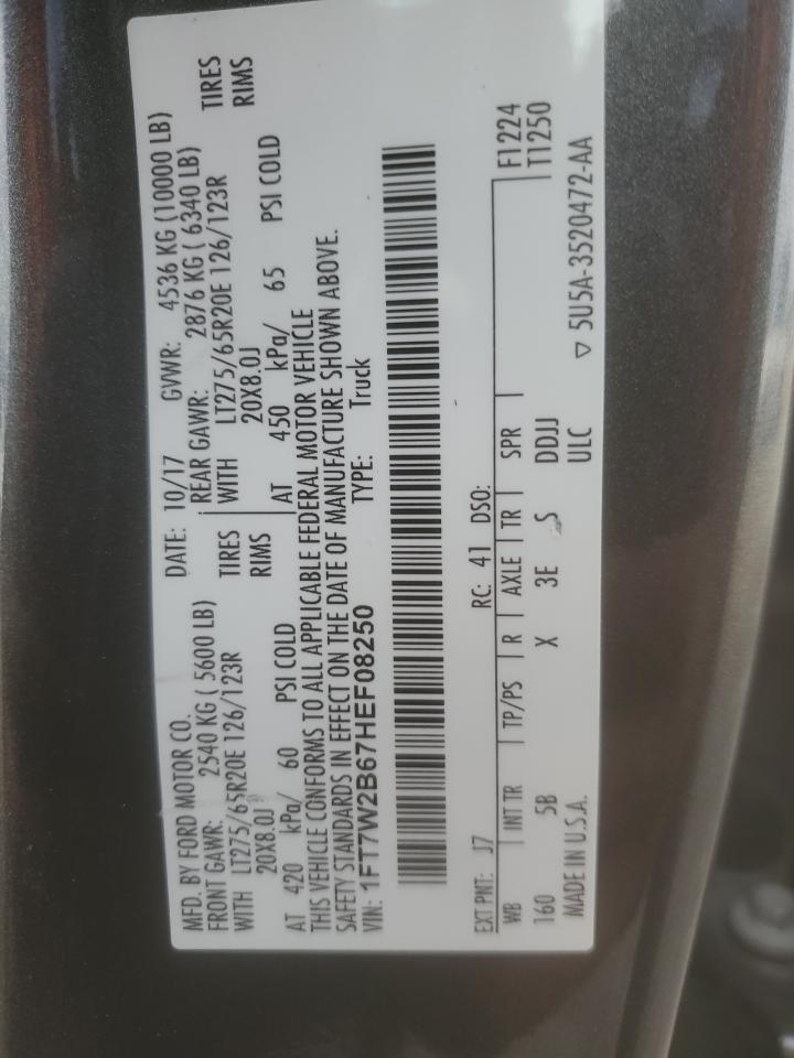 2017 Ford F250 Super Duty VIN: 1FT7W2B67HEF08250 Lot: 86405295