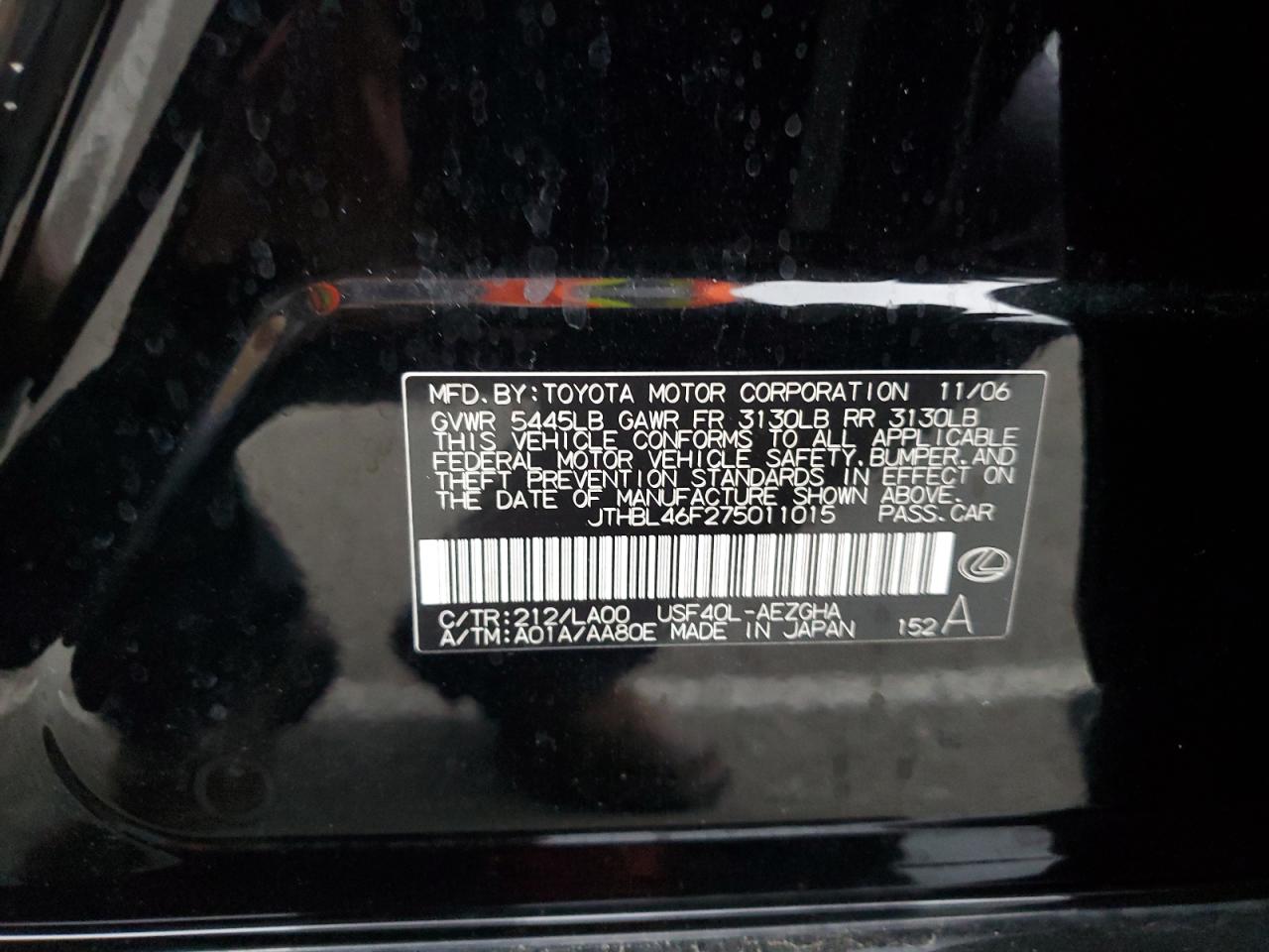 2007 Lexus Ls 460 VIN: JTHBL46F275011015 Lot: 82312425