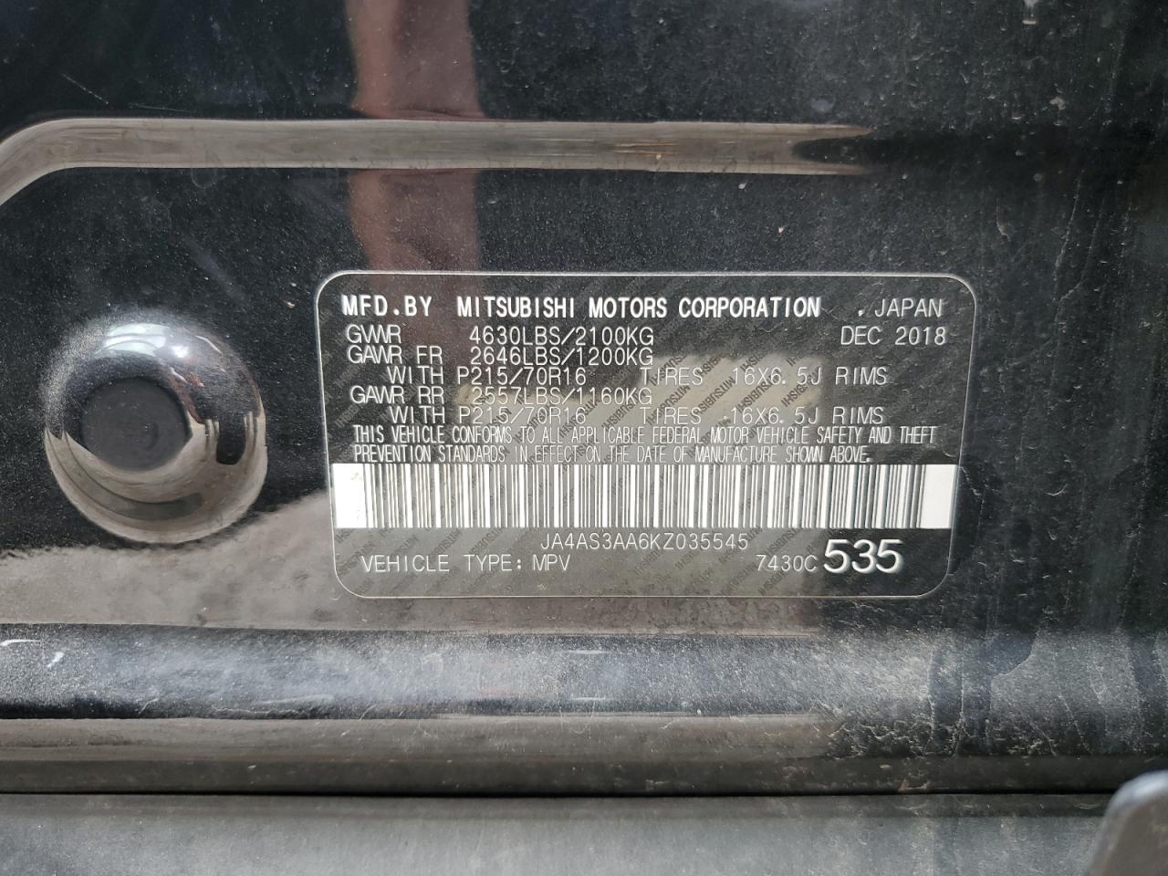 2019 Mitsubishi Eclipse Cross Es VIN: JA4AS3AA6KZ035545 Lot: 86158235