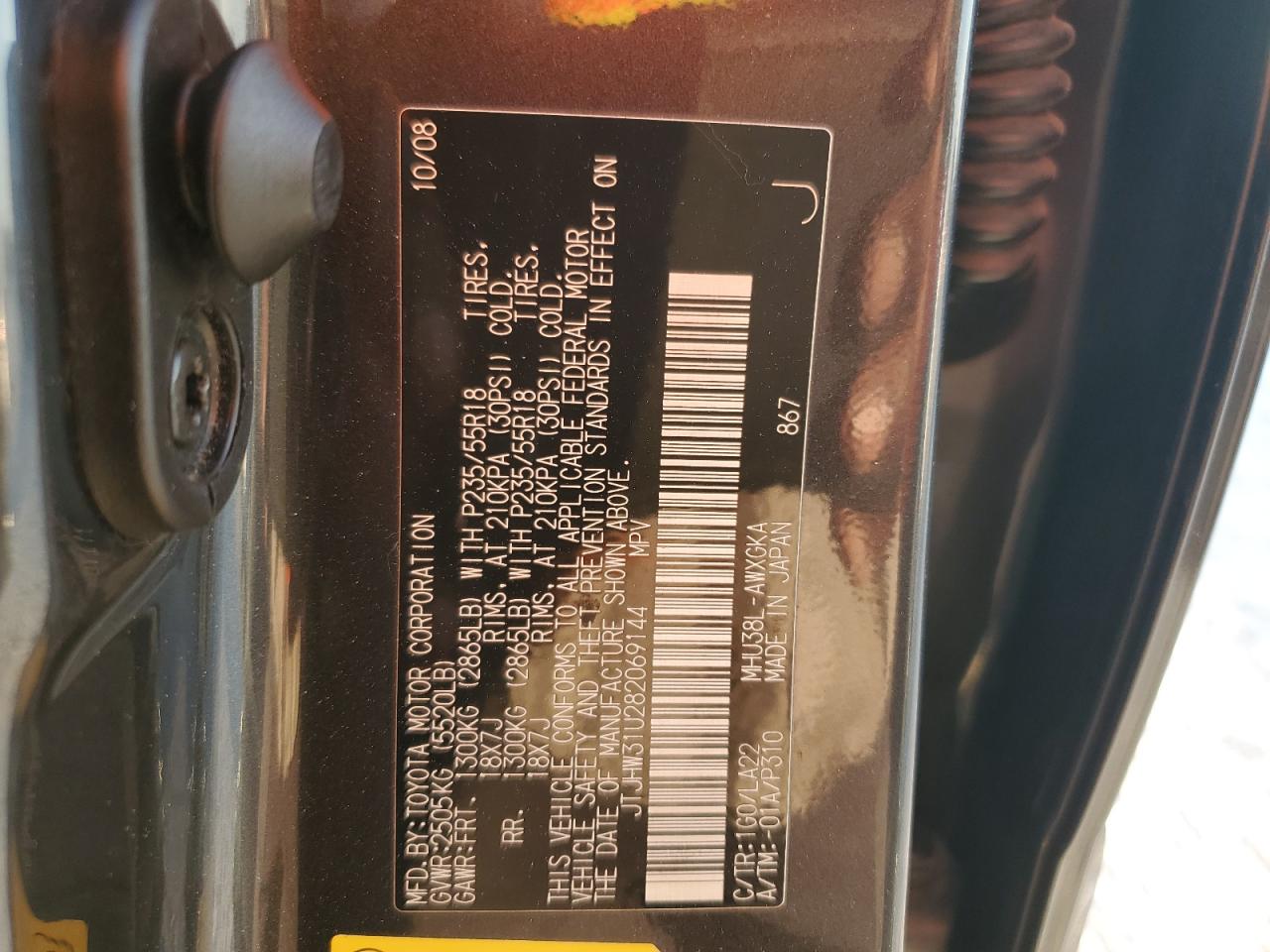 2008 Lexus Rx 400H VIN: JTJHW31U282069144 Lot: 86669635