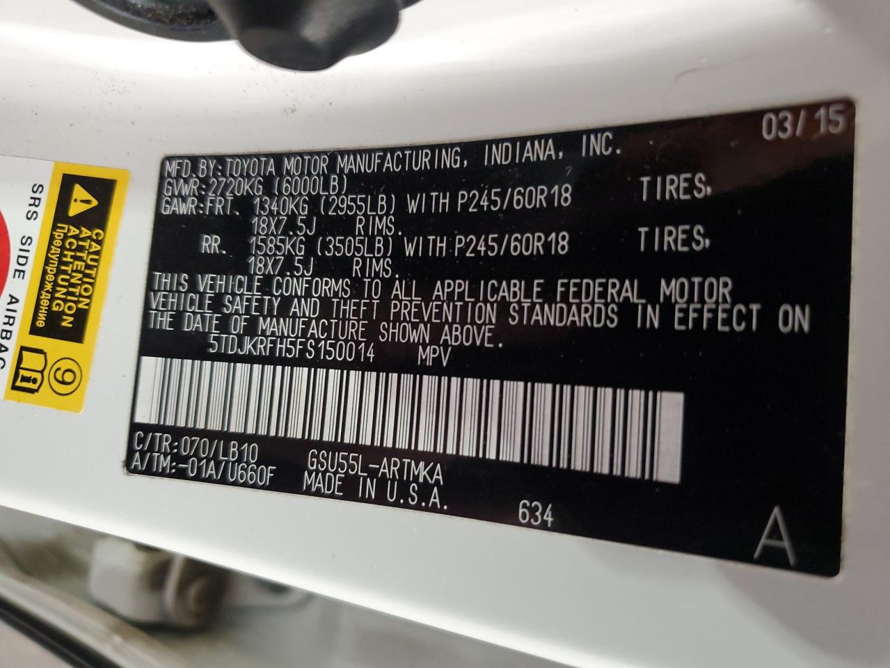 2015 Toyota Highlander Xle VIN: 5TDJKRFH5FS150014 Lot: 81897155