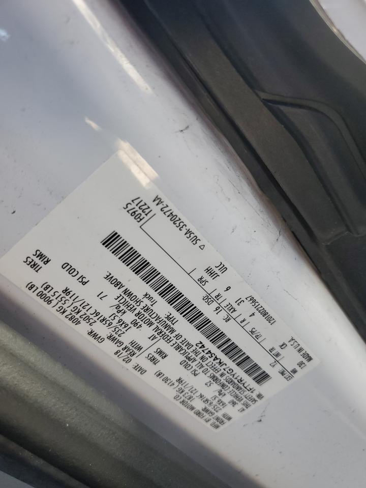 2018 Ford Transit T-250 VIN: 1FTYR1YG7JKA54742 Lot: 87018625