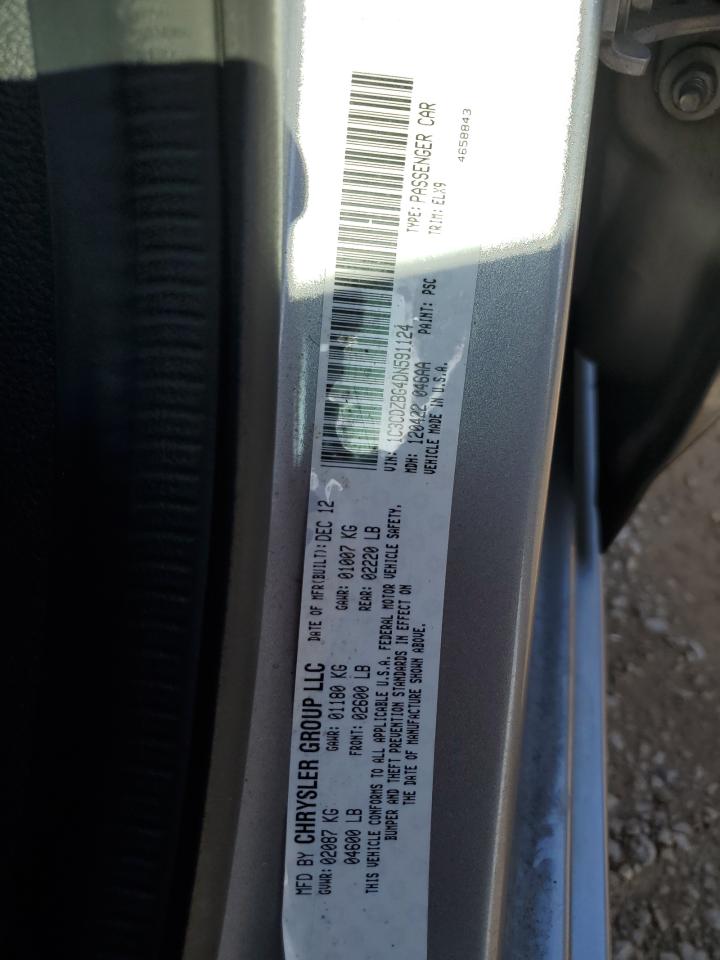 2013 Dodge Avenger R/T VIN: 1C3CDZBG4DN591124 Lot: 82236135