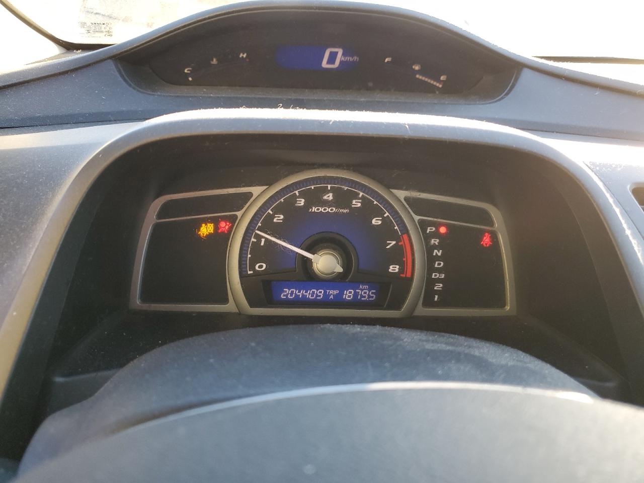 2006 Honda Civic Ex VIN: 2HGFG12816H004417 Lot: 81605545