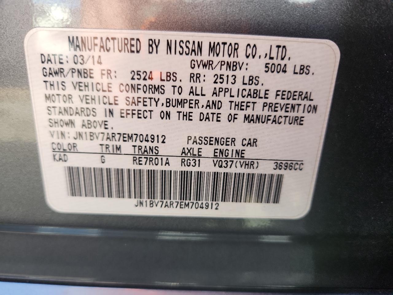 2014 Infiniti Q50 Base VIN: JN1BV7AR7EM704912 Lot: 83848165
