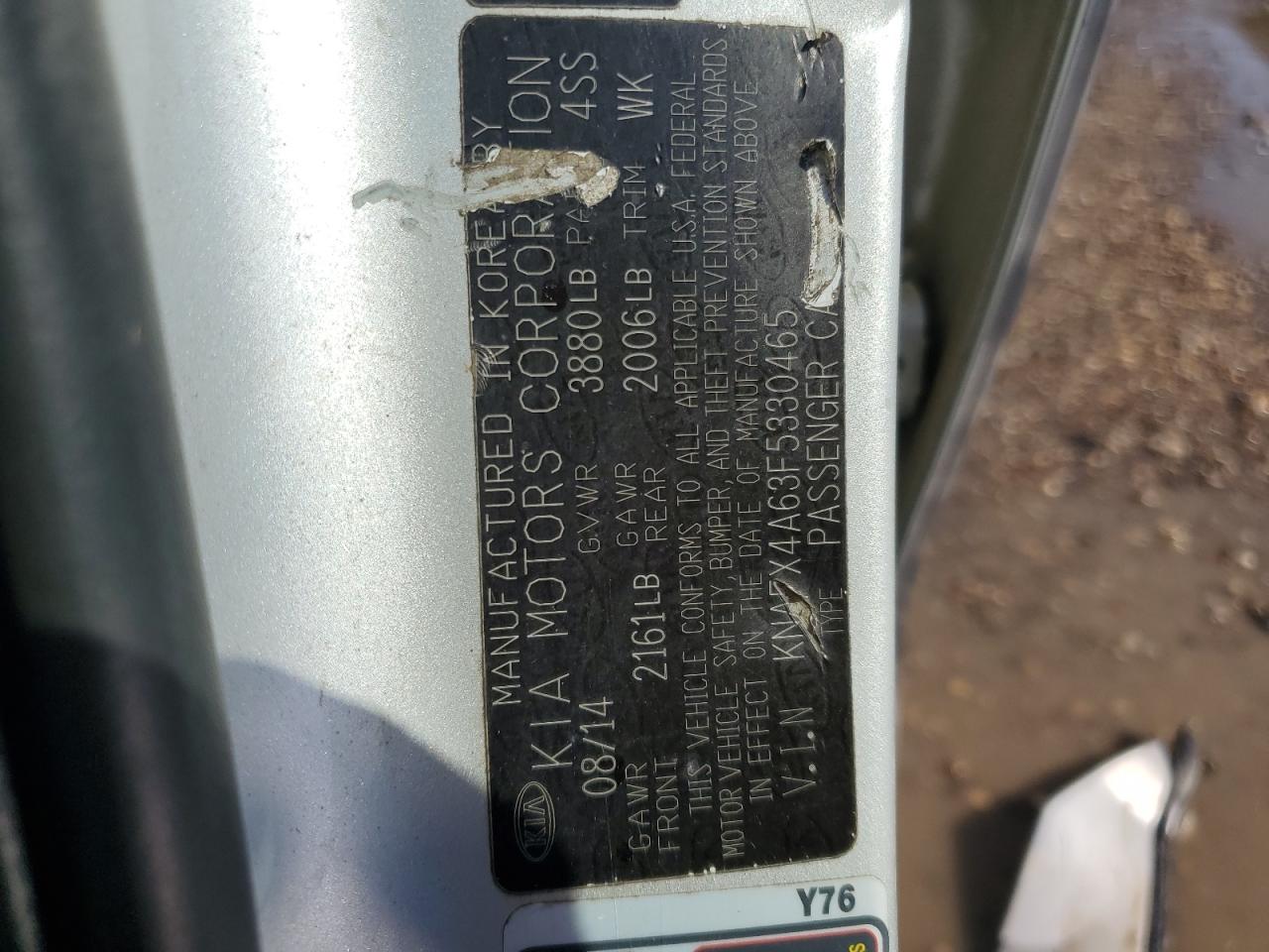 2015 Kia Forte Lx VIN: KNAFX4A63F5330465 Lot: 84605055