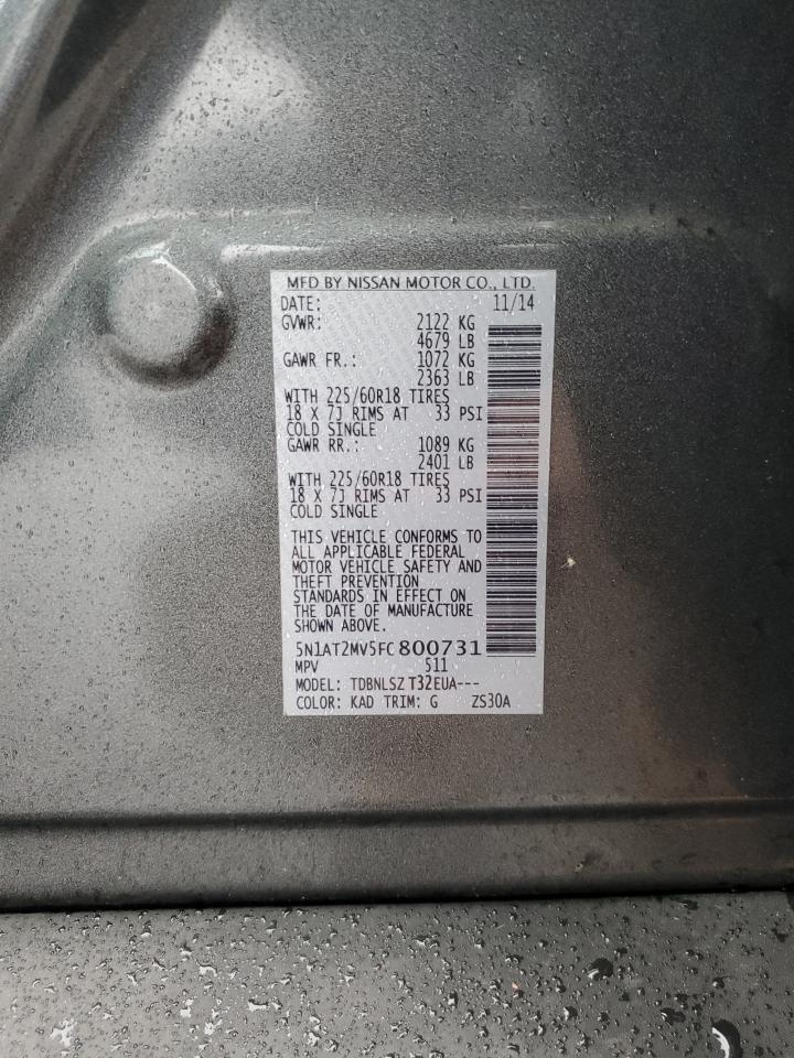 2015 Nissan Rogue S VIN: 5N1AT2MV5FC800731 Lot: 81956415