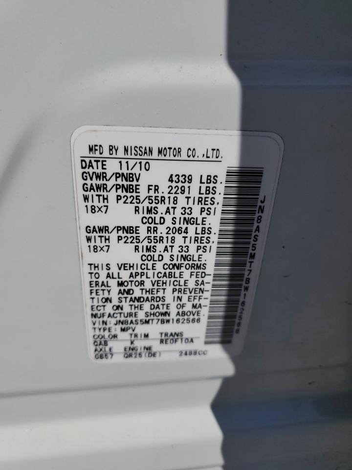 2011 Nissan Rogue S VIN: JN8AS5MT7BW162566 Lot: 87248645