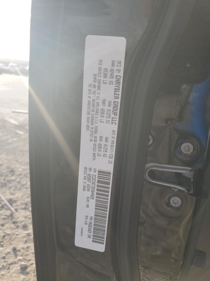 2013 Chrysler 300C Varvatos VIN: 2C3CCADT3DH644628 Lot: 82238315