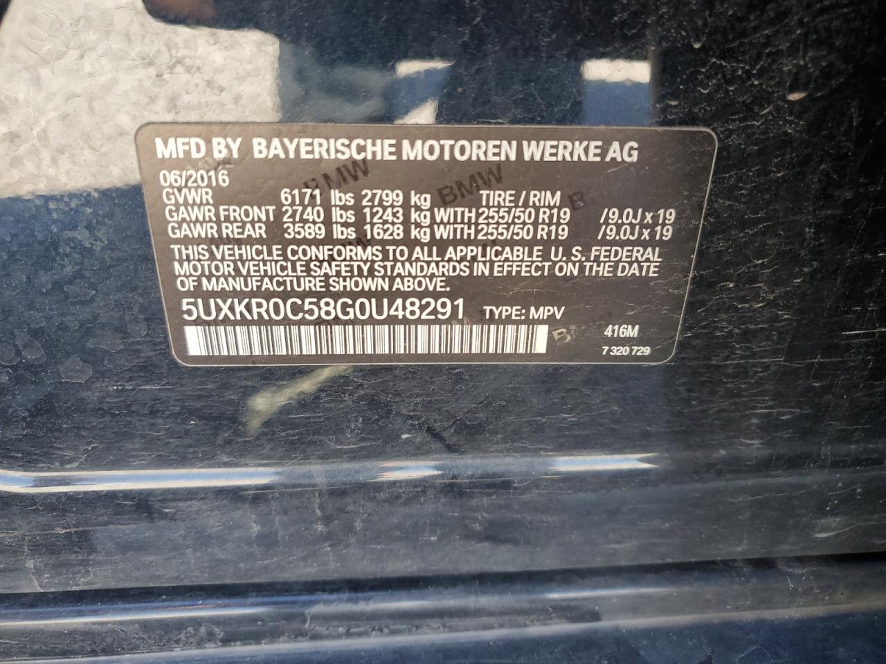 2016 BMW X5 xDrive35I VIN: 5UXKR0C58G0U48291 Lot: 82220195