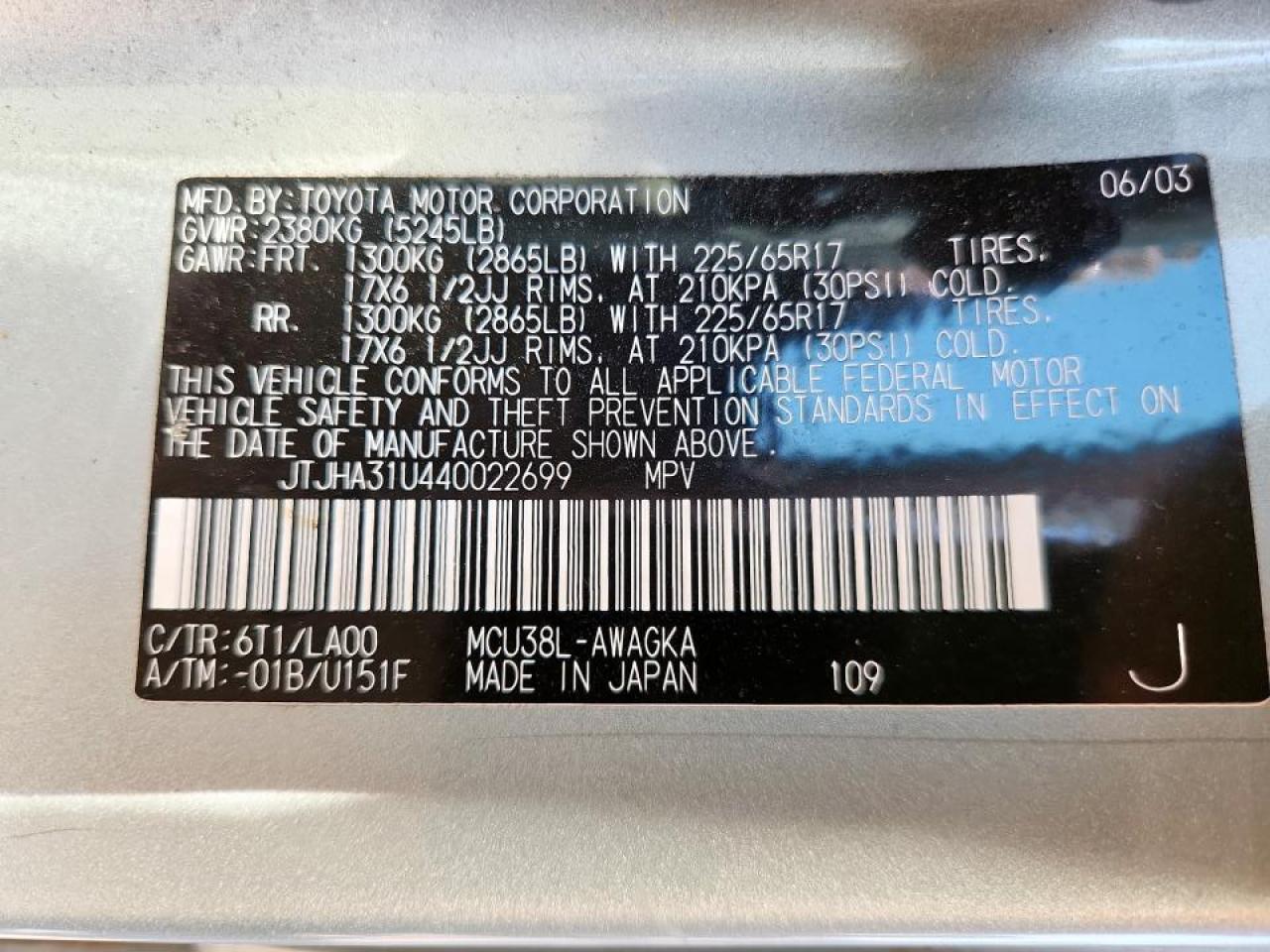 2004 Lexus Rx 330 VIN: JTJHA31U440022699 Lot: 82474065