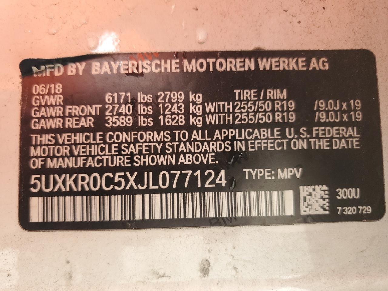 2018 BMW X5 xDrive35I VIN: 5UXKR0C5XJL077124 Lot: 84806895