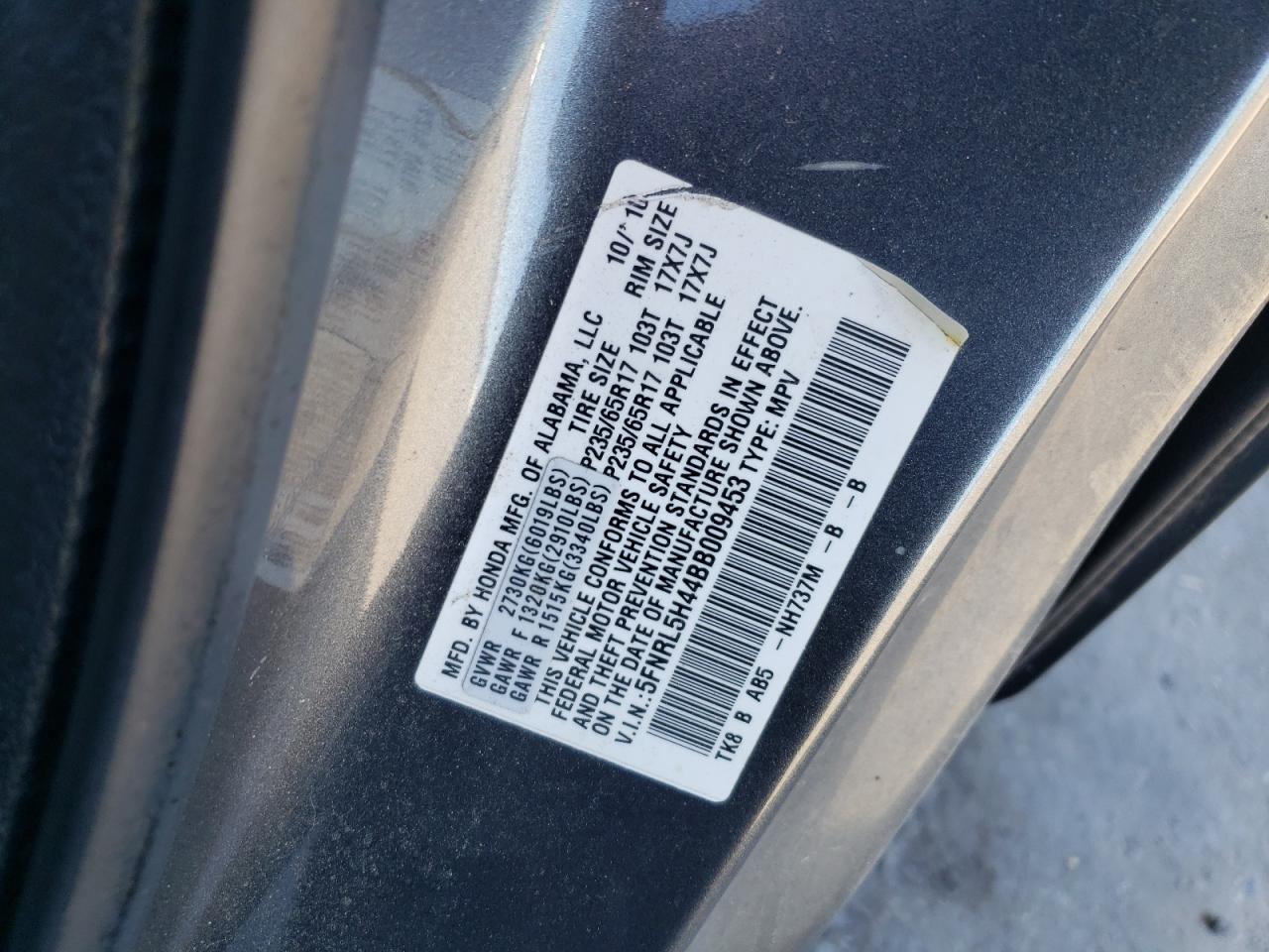 2011 Honda Odyssey Ex VIN: 5FNRL5H44BB009453 Lot: 84970185