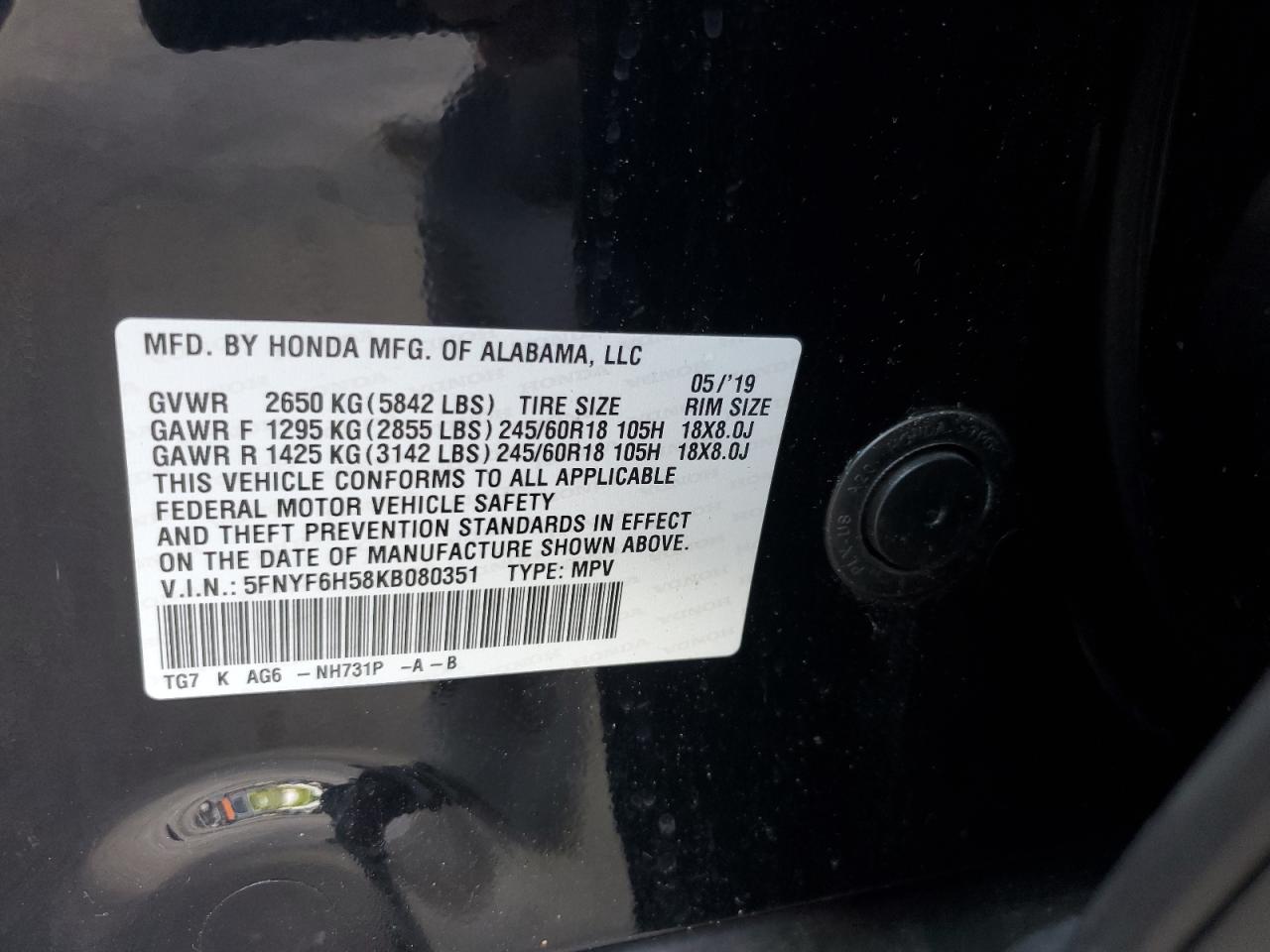 2019 Honda Pilot Exl VIN: 5FNYF6H58KB080351 Lot: 86608115
