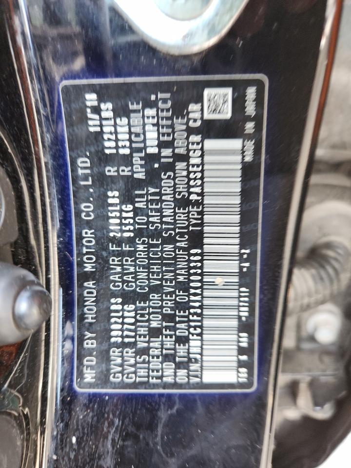 2019 Honda Civic Ex VIN: JHMFC1F34KX003369 Lot: 84591675