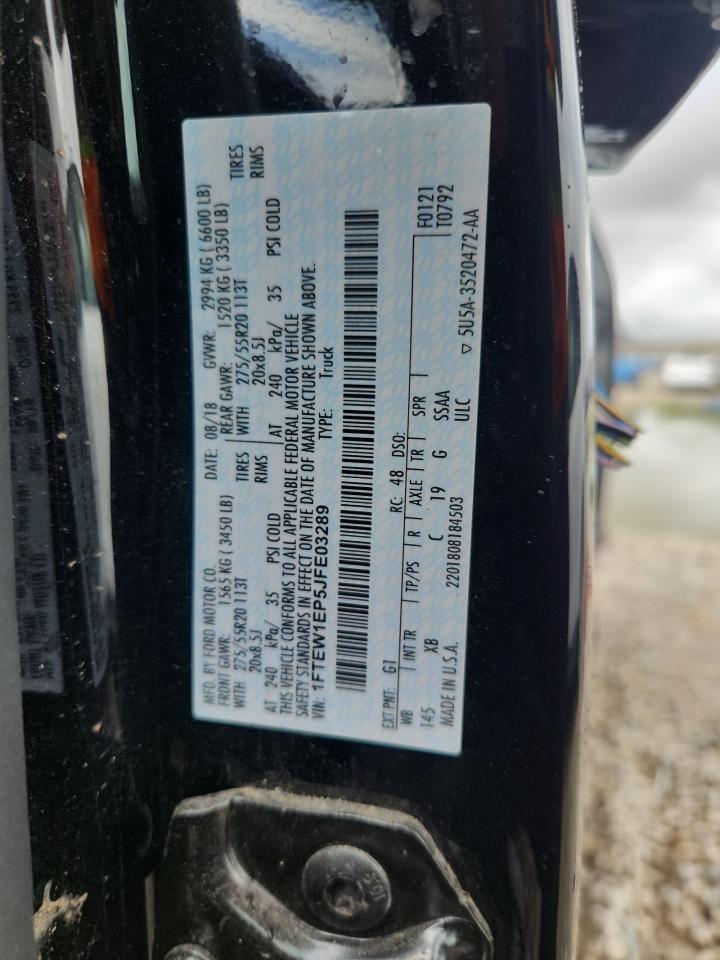 2015 Ford F150 Supercrew VIN: 1FTEW1EP5JFE03289 Lot: 86860455