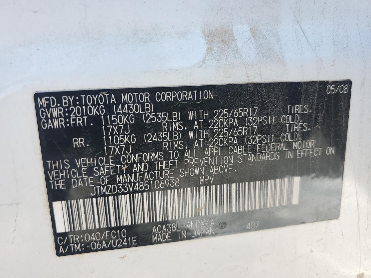 2008 Toyota Rav4 VIN: JTMZD33V485106938 Lot: 82346385