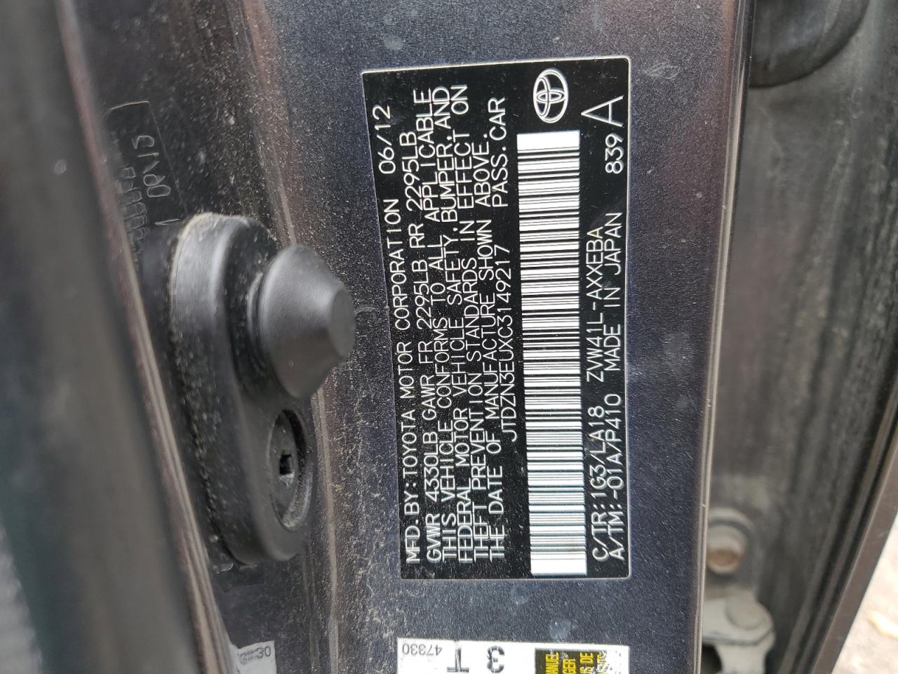 2012 Toyota Prius V VIN: JTDZN3EUXC3149217 Lot: 86211695