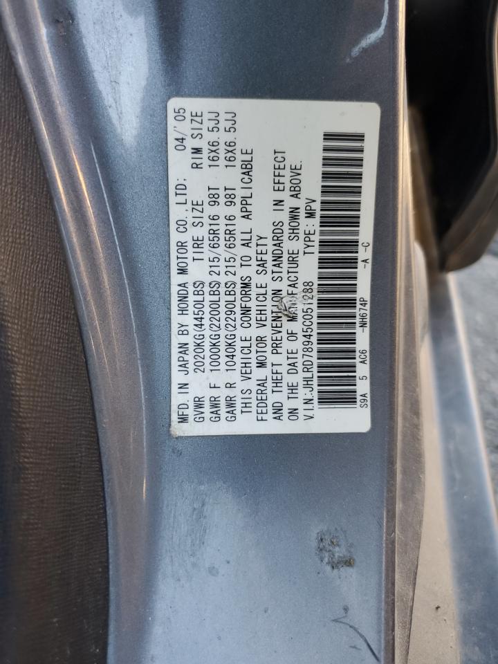 2005 Honda Cr-V Se VIN: JHLRD78945C051288 Lot: 86188635