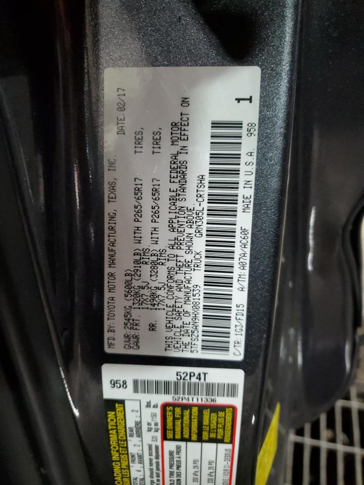 2017 Toyota Tacoma Access Cab VIN: 5TFSZ5AN9HX081539 Lot: 84903135