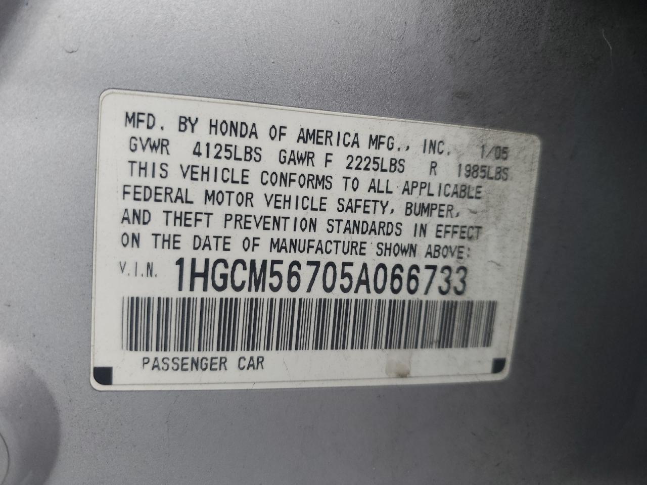 2005 Honda Accord Ex VIN: 1HGCM56705A066733 Lot: 82414475