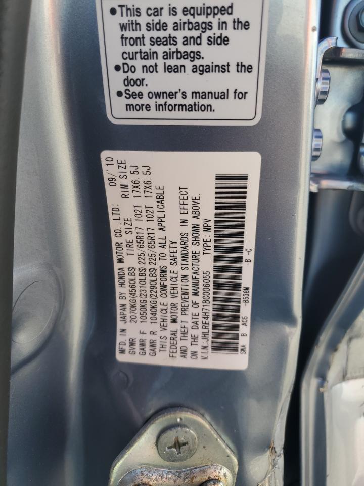 2011 Honda Cr-V Exl VIN: JHLRE4H71BC006055 Lot: 87047975