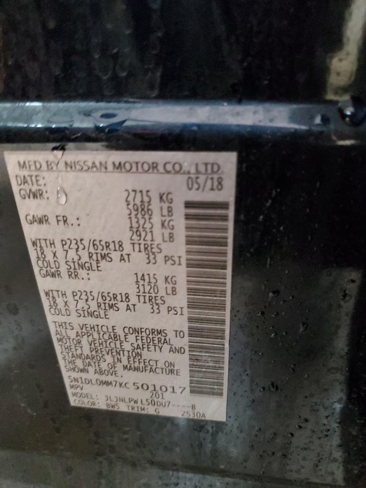 2019 Infiniti Qx60 Luxe VIN: 5N1DL0MM7KC501017 Lot: 87242655