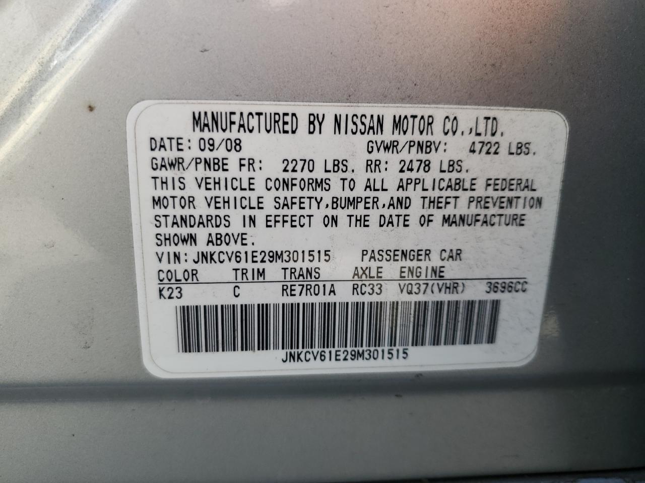 2009 Infiniti G37 Base VIN: JNKCV61E29M301515 Lot: 85942905