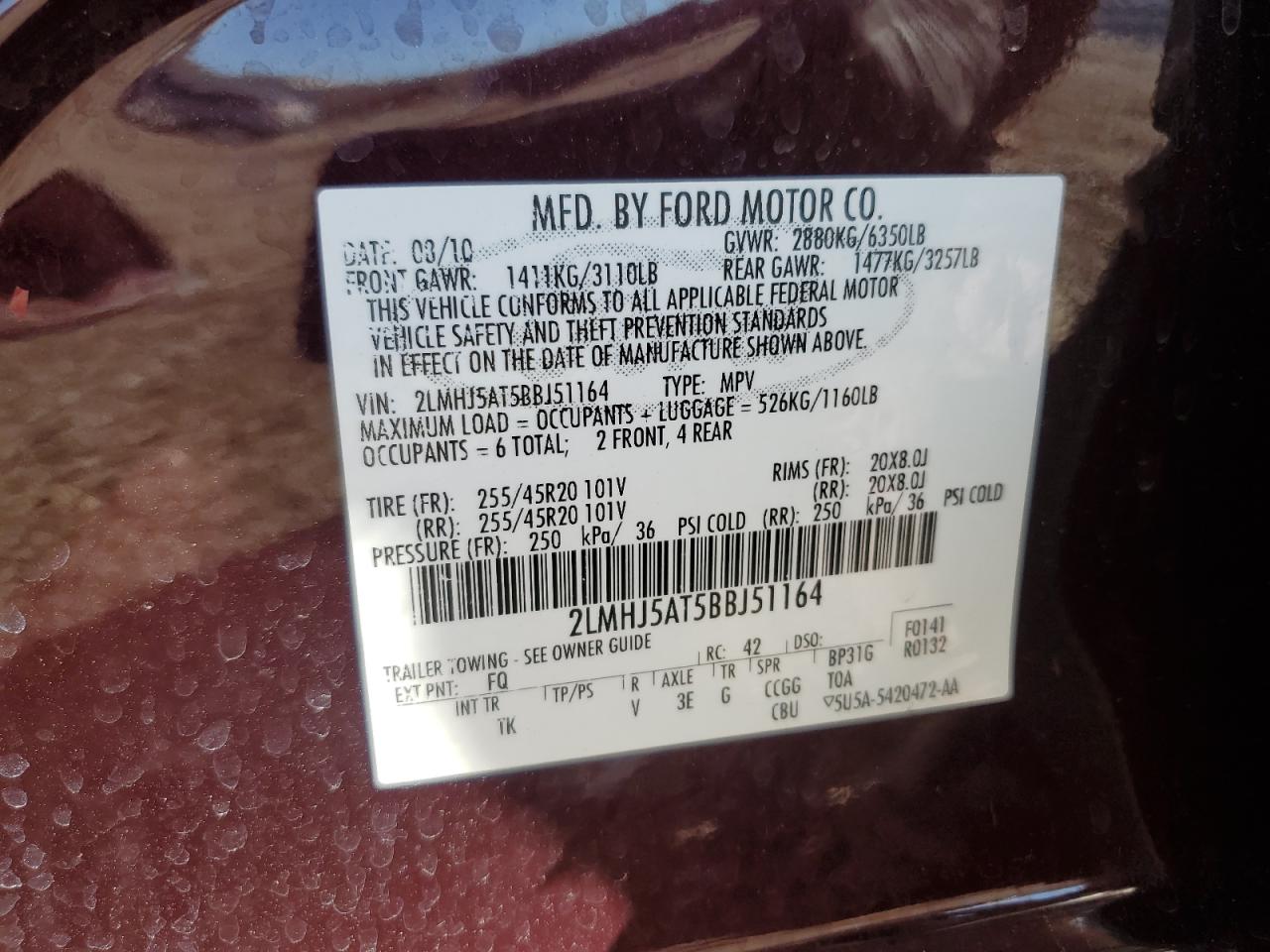 2011 Lincoln Mkt VIN: 2LMHJ5AT5BBJ51164 Lot: 82667545