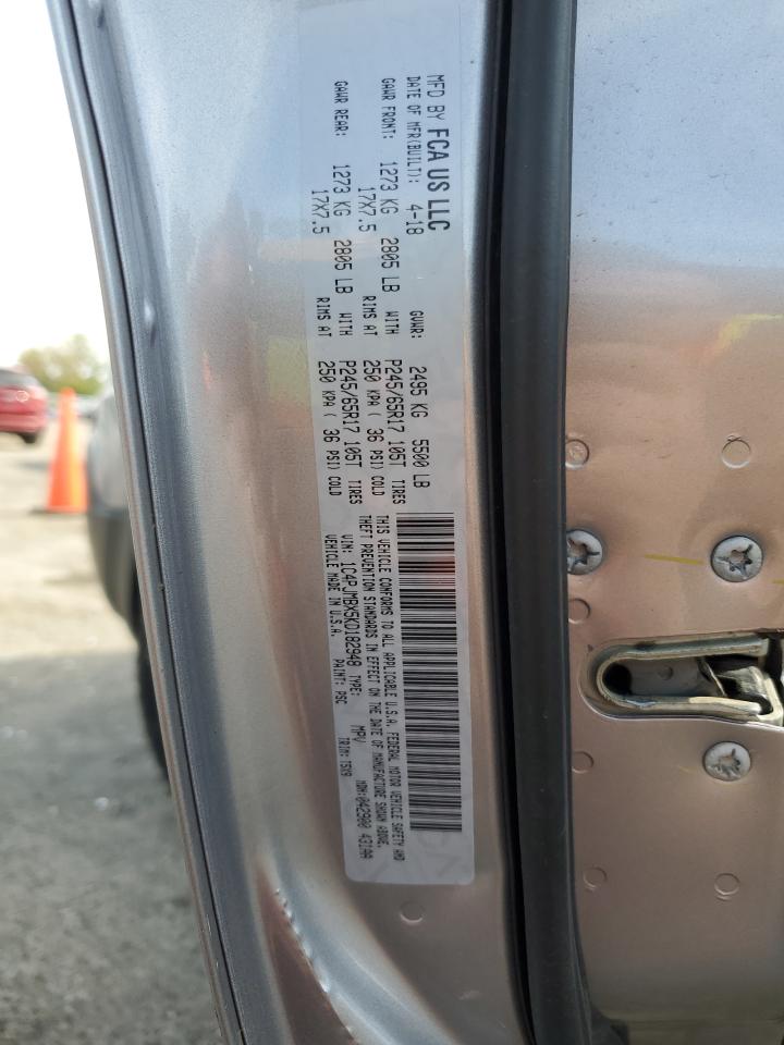 2019 Jeep Cherokee Trailhawk VIN: 1C4PJMBX5KD182948 Lot: 81989465