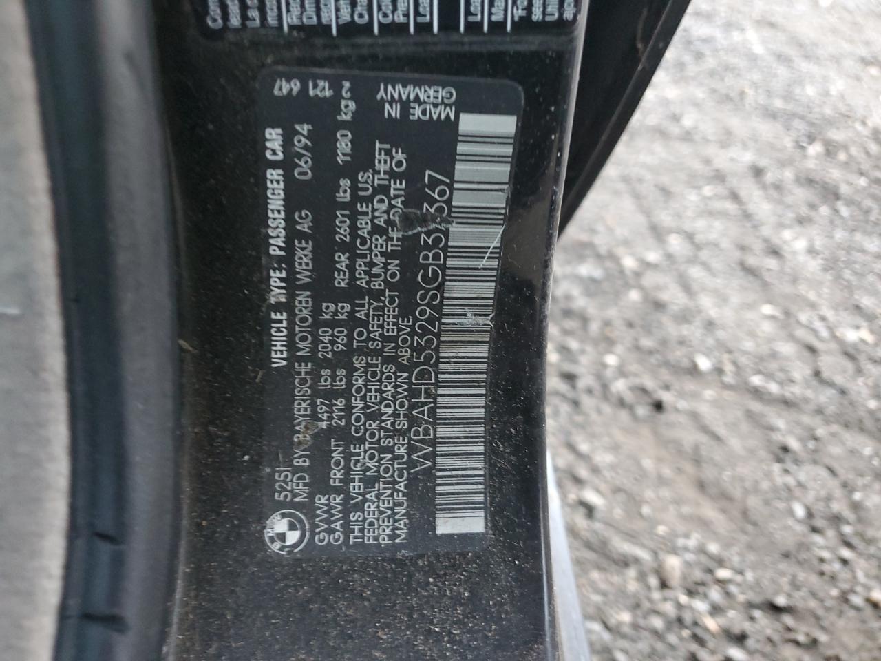 Фото: WBAHD5329SGB37367