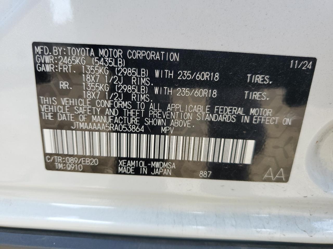 2024 Toyota Bz4X Xle VIN: JTMAAAAA5RA053864 Lot: 82324655