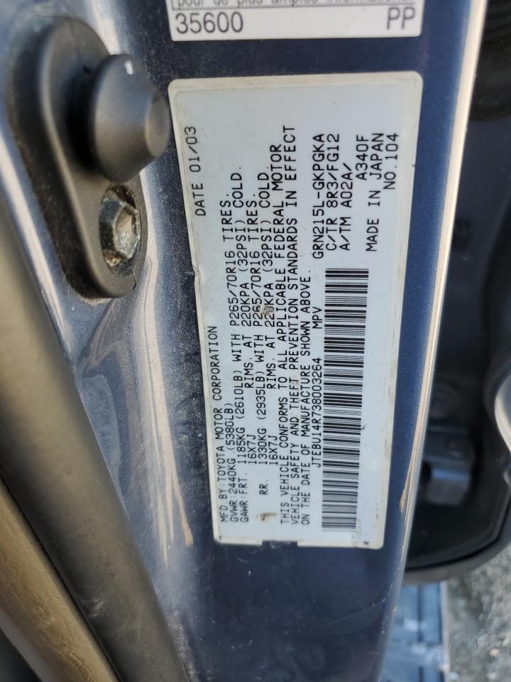 2003 Toyota 4Runner Sr5 VIN: JTEBU14R738003264 Lot: 84657285