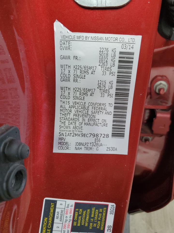 2014 Nissan Rogue S VIN: 5N1AT2MK9EC798728 Lot: 84758495