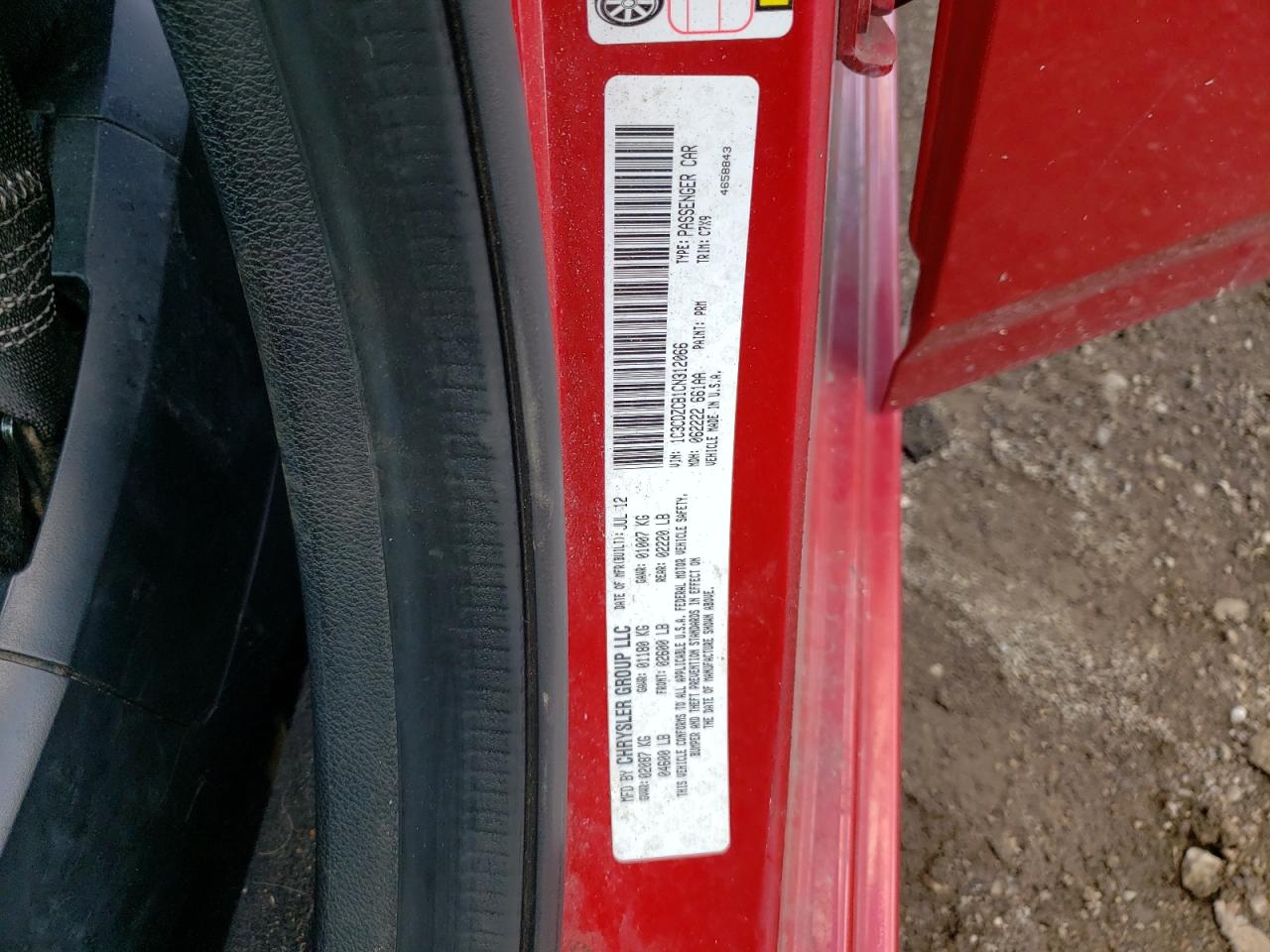 2012 Dodge Avenger Sxt VIN: 1C3CDZCB1CN312066 Lot: 82342525