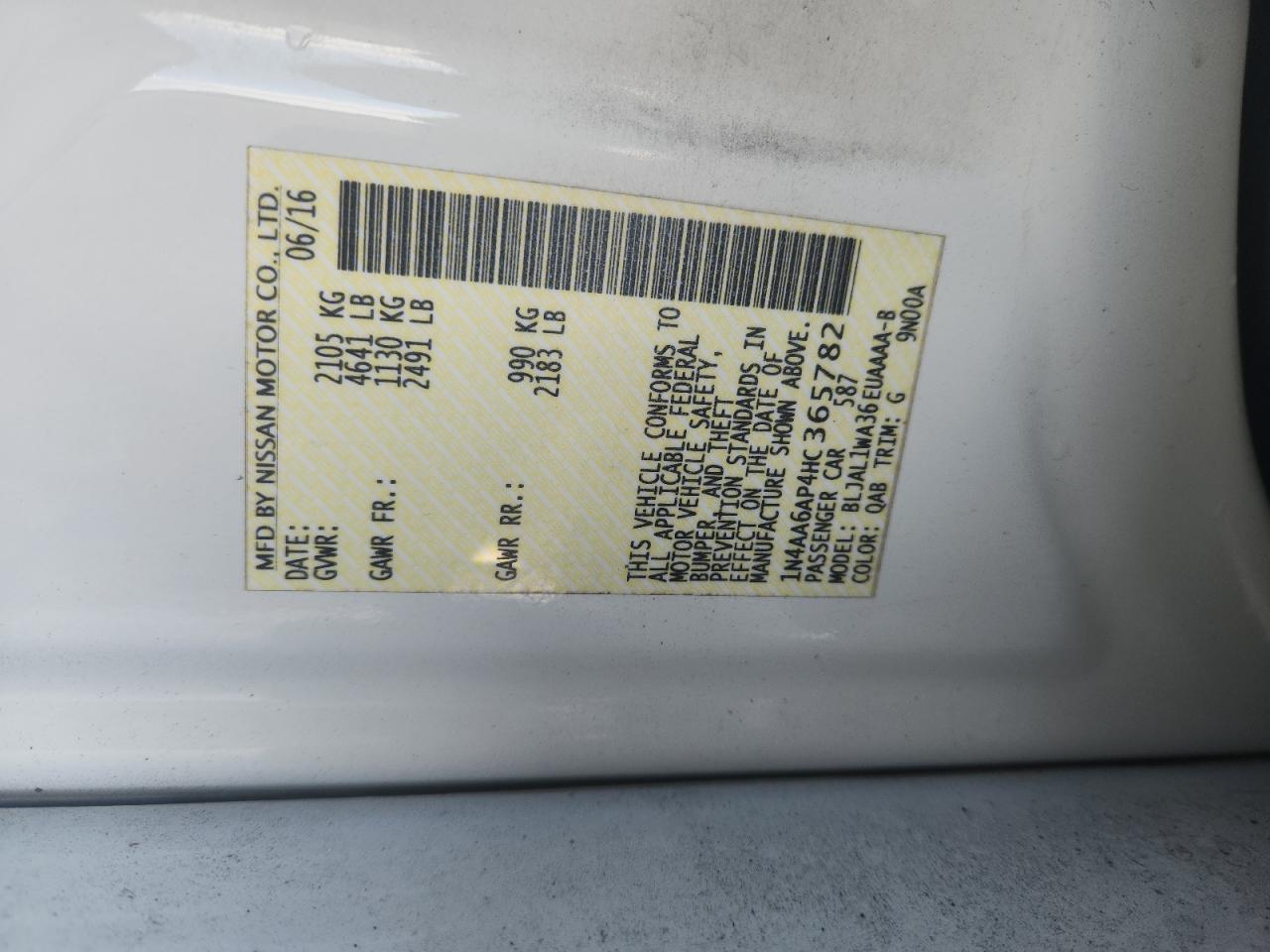 2017 Nissan Maxima 3.5S VIN: 1N4AA6AP4HC365782 Lot: 90474685