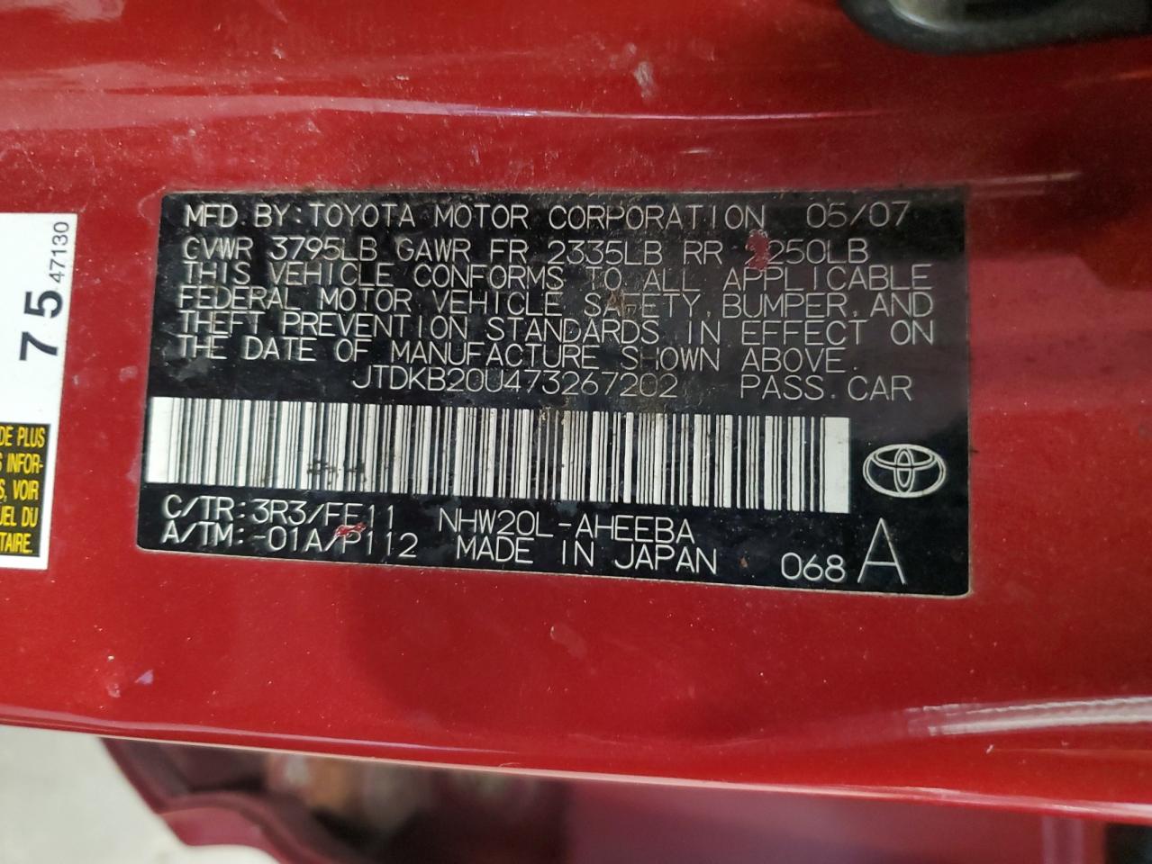 2007 Toyota Prius VIN: JTDKB20U473267202 Lot: 85854185