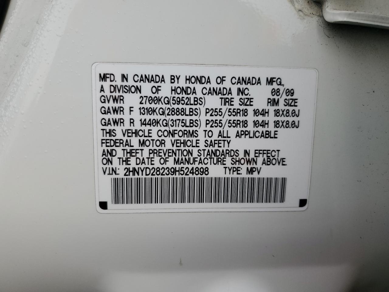 2009 Acura Mdx VIN: 2HNYD28239H524898 Lot: 89730145