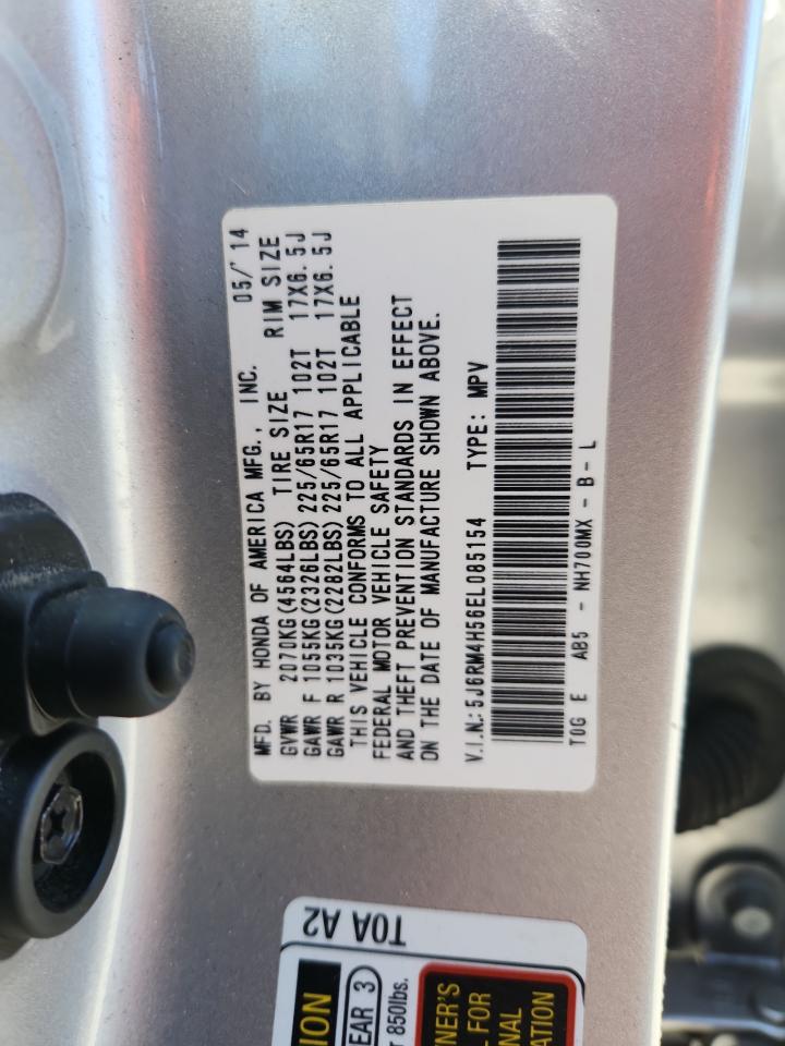 2014 Honda Cr-V Ex VIN: 5J6RM4H56EL085154 Lot: 85845915