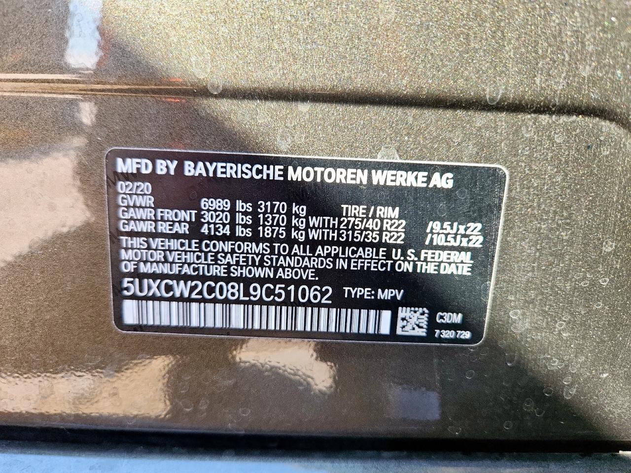 2020 BMW X7 xDrive40I VIN: 5UXCW2C08L9C51062 Lot: 85531175