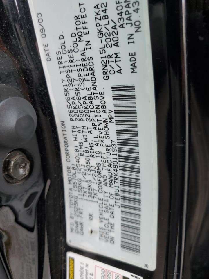 2004 Toyota 4Runner Limited VIN: JTEBU17RX48011937 Lot: 84782625