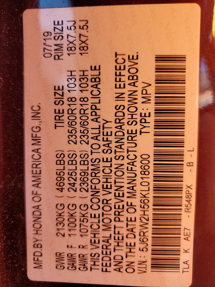 2019 Honda Cr-V Ex VIN: 5J6RW2H56KL018600 Lot: 82544785