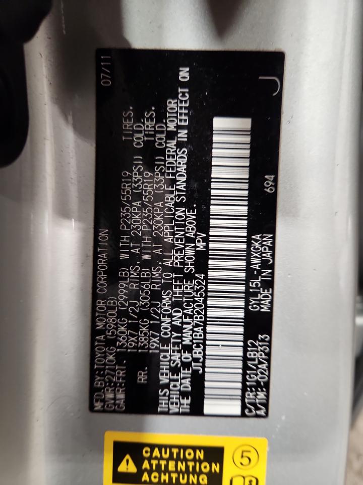 2011 Lexus Rx 450H VIN: JTJBC1BA7B2045324 Lot: 86808025