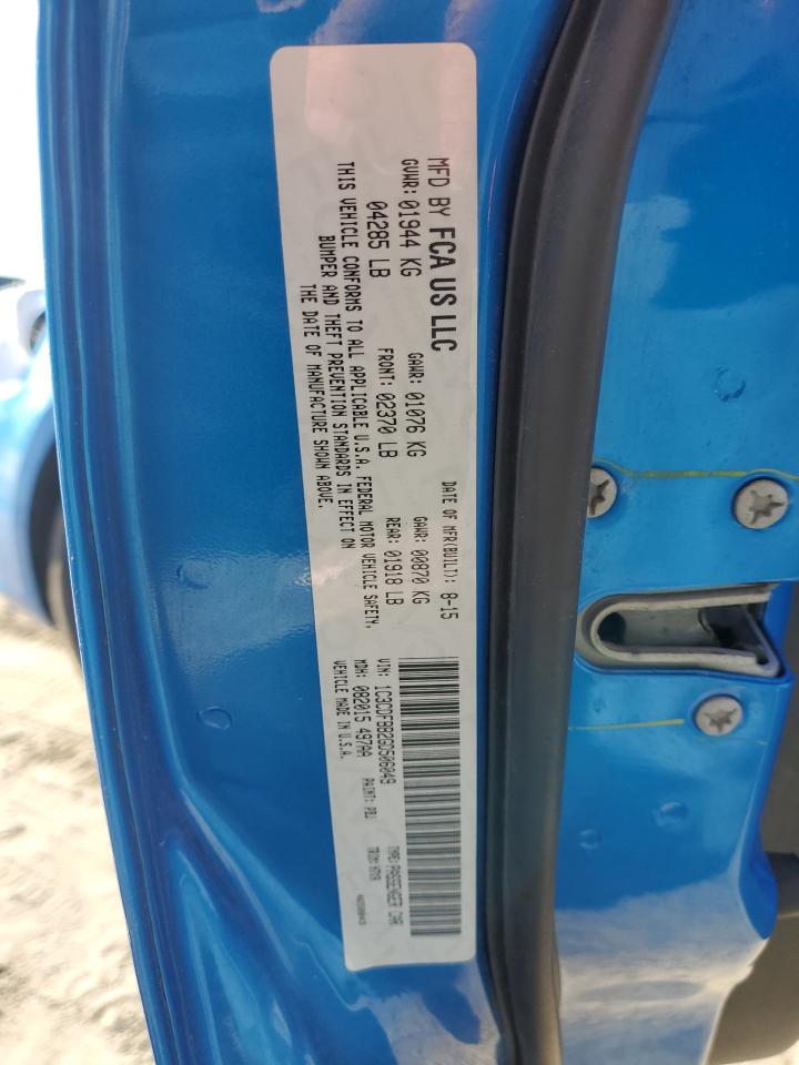 2016 Dodge Dart Sxt VIN: 1C3CDFBB2GD506049 Lot: 87461735