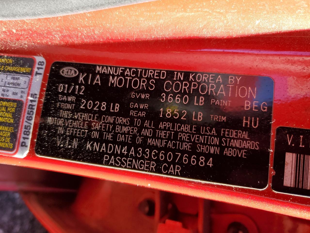 2012 Kia Rio Ex VIN: KNADN4A33C6076684 Lot: 85528585